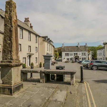 Cartmel Lodge Holiday home